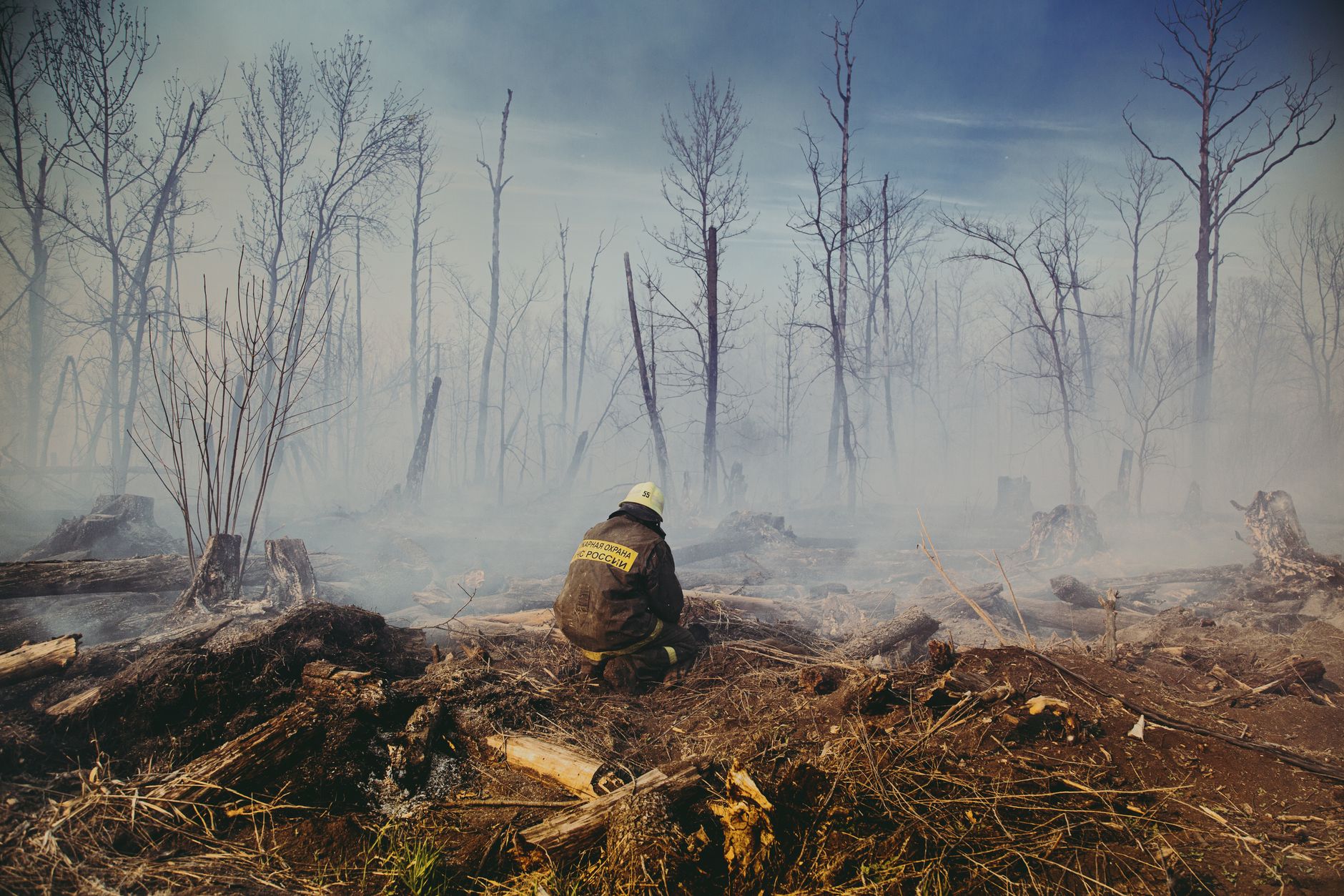 incendio